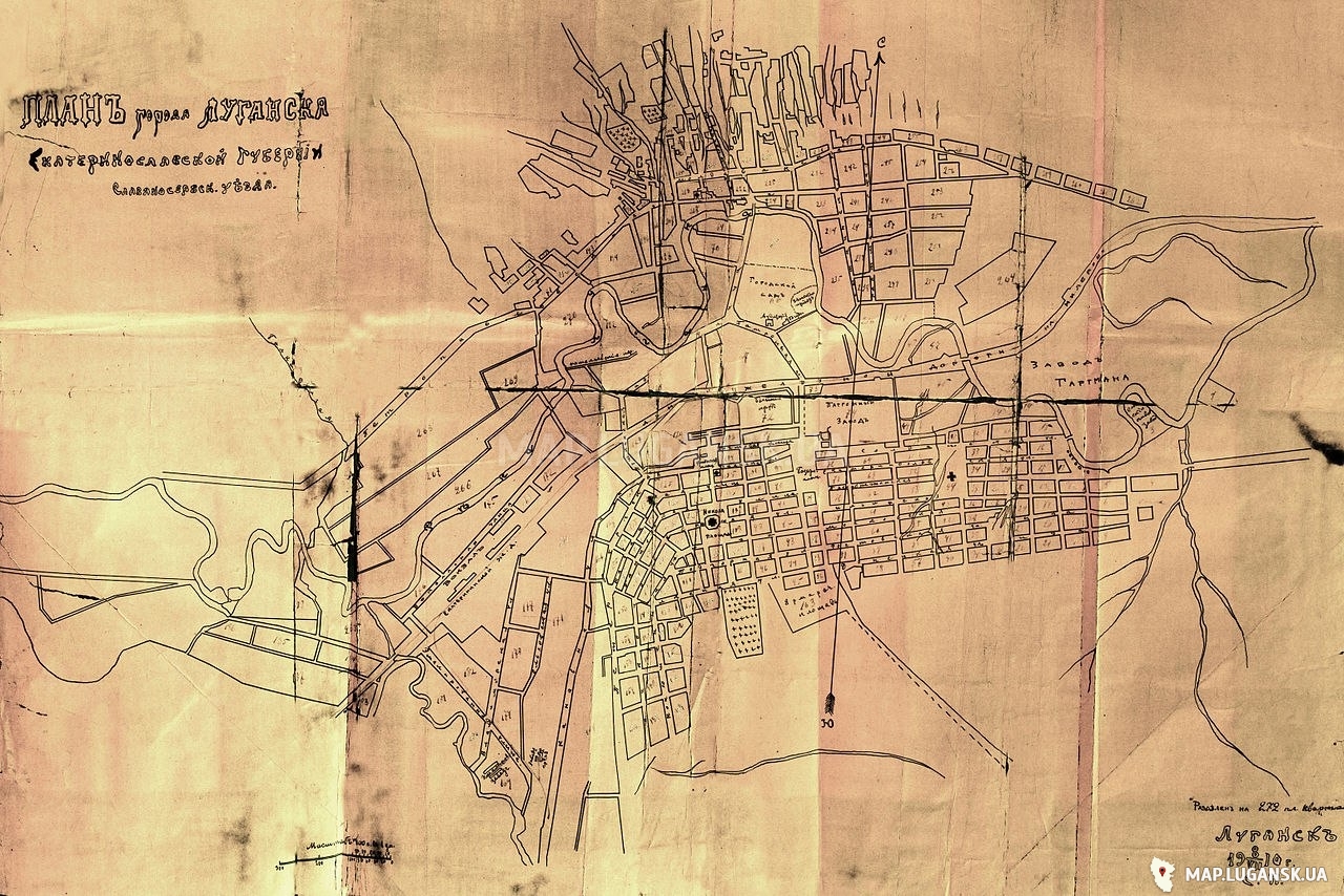Луганск, план Луганска 1910 год, История, Карта