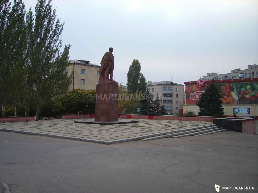 Краснодон, памятник В.И. Ленину, История, Профессиональные
