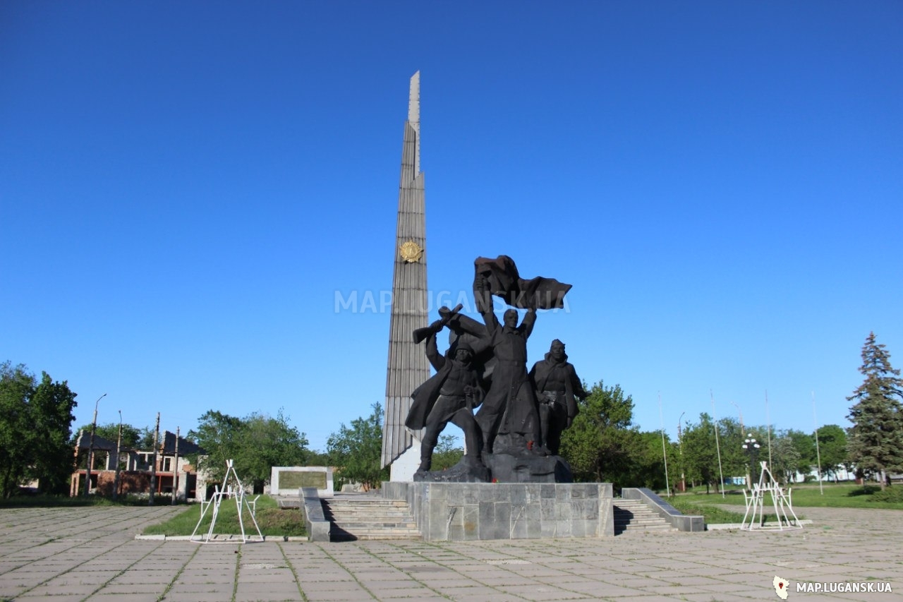 Луганск, памятник освободителям, Современные, Любительские