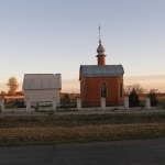 Новоайдар, часовня возле кладбища, Современные, Любительские