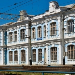 Луганск, старый жд вокзал, Современные, Профессиональные