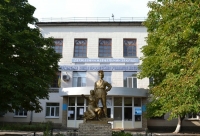 Луганское Высшее профессиональное училище автосервиса № 26