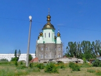 Приход Луганской Епархии Церковь Святого Сергия Радонежского