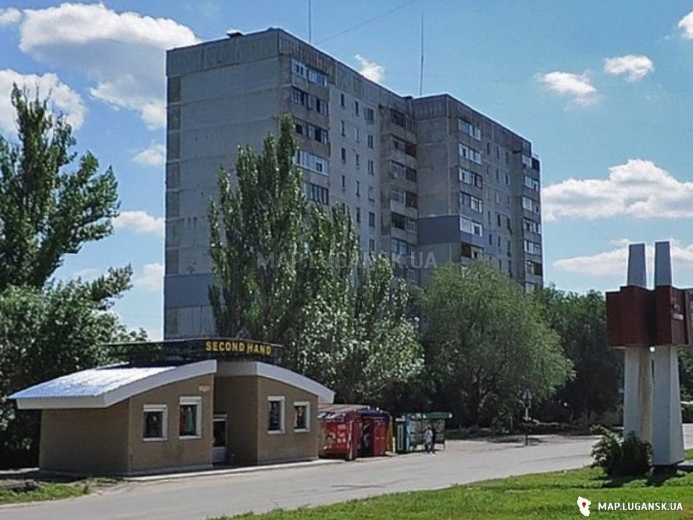 Глория луганск частная клиника официальный