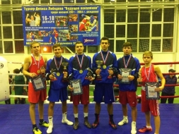 Боксеры из ЛНР заняли общекомандное первое место на турнире в Воронежской области