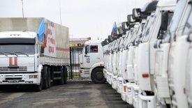 Автомобили МЧС России с гуманитарной помощью для жителей Донбасса прибыли в Луганск.