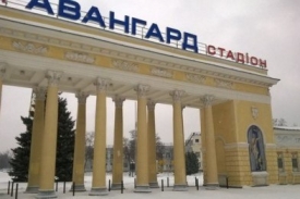 Бесплатный уличный каток для жителей и гостей Луганска.