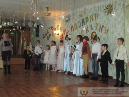Минстрой поздравил учащихся Петровского учебно-реабилитационного центра «Шанс» с наступающим Новым годом.