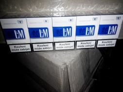 Финансовой полицией обнаружено 172 ящика контрабандной табачной продукции.