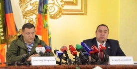 Глава ЛНР пригласил жителей Украины на празднование запрещенных Киевом 23 февраля и 9 мая.
