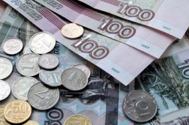 Официальная денежная валюта установлена в Луганске.