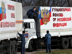 Очередной гуманитарный конвой прибыл в Луганск из Донского спасательного центра