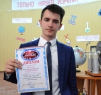 Старшеклассник одного из лицеев Луганска стал победителем игры «Самый умный».