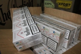 Сотрудниками Краснодонской прокуратуры в районе границы, обнаружено 2 500 пачек сигарет.