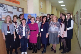 Участие педагогов Луганской Народной Республики в Международной конференции по проблемам современного воспитания.