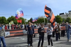 Митинг в честь 72-й Победы в Великой Отечественной войне прошёл в Луганске.