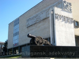 В Луганском краеведческом музее 18 мая пройдут мероприятия под названием «Краеведческие студии», посвящённые празднованию Международного дня музеев.