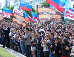 Студенты и школьники ЛНР дали клятву на верность республике.