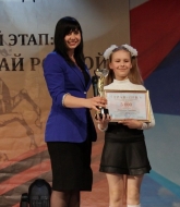 Луганчанка стала победительницей конкурса-проекта «Луганщина – мой край родной».
