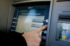Банкоматы могут заработать в ЛНР к концу 2017 года.