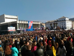 В Луганске проходит митинг против вооруженной иностранной миссии ОБСЕ