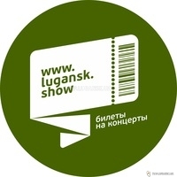 Lugansk.show